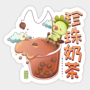 Bubble Tea-riffic Sticker